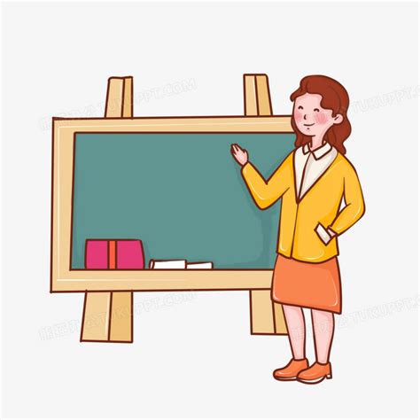 卡通手绘老师学生教师节人物黑板讲台素材免费下载 - 觅知网