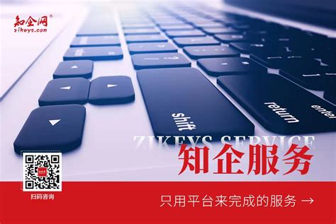2021年河北省创新方法大赛圆满落幕 -中华人民共和国科学技术部