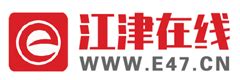 重庆市江津两区划定成果区级验收评审会_重庆同汇勘测规划有限公司 - 企业官网