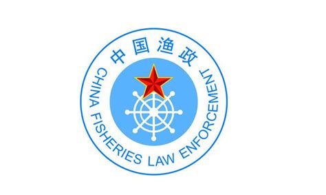 中国渔政执法编队再抵西沙永兴岛加强南海海域管理 - 海洋财富网