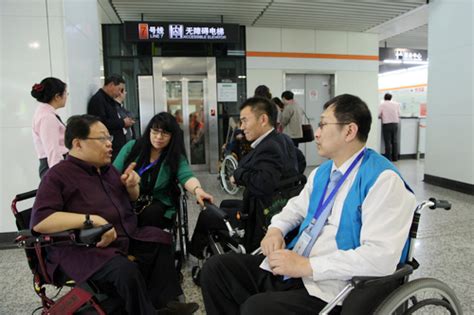 北京市残疾人联合会-市肢残协会到市残疾人辅具中心调研