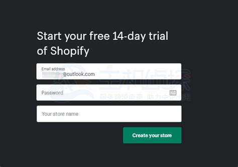 独立站shopify优缺点！shopify特点与后台功能详细介绍，让您轻松了解shopify！_19103833109的博客-CSDN博客