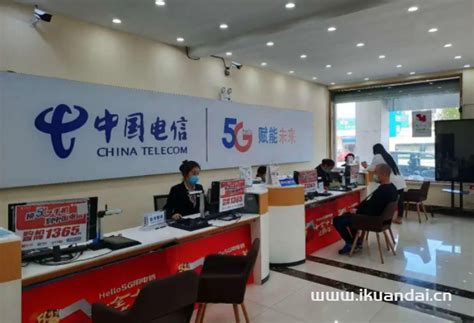 深圳电信推出全光WiFi宽带 引领高品质数字生活- 宽带网套餐大全