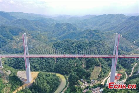 Yunwu Bridge in SW China