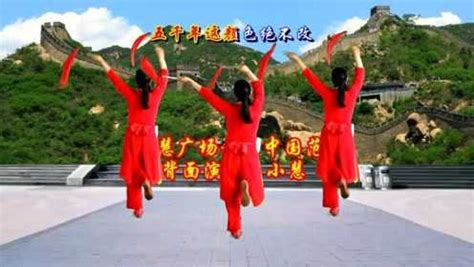 小慧广场舞《中国范儿》腰鼓舞就是这么气派，附教学