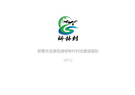 东丽+河东!海河柳林北岸建设规划正式公布-天津搜狐焦点