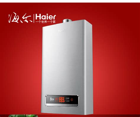 海尔燃气热水器JSQ20-E1_海尔燃气热水器_太平洋家居网产品库