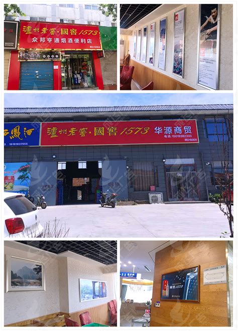 2017中国泸州第二届农产品交易博览会前期推广设计|平面|宣传物料|渡生视觉_原创作品-站酷(ZCOOL)