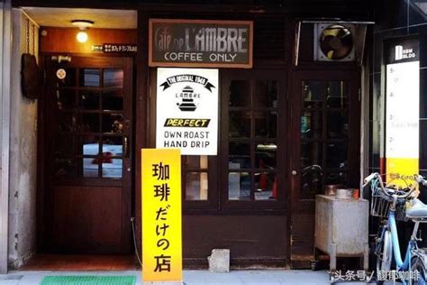 日本咖啡新潮流：水果咖啡里有夏天的味道！ | Foodaily每日食品