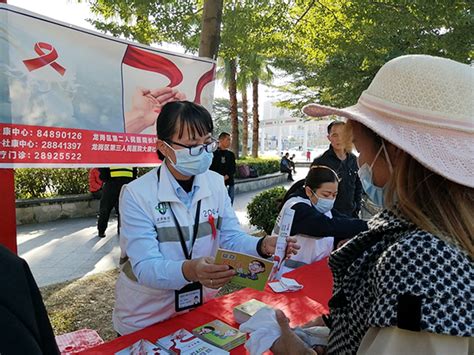 平湖公共卫生服务中心线上线下开展艾滋病防治宣传_深圳新闻网