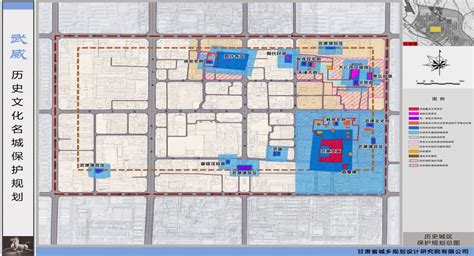 《武威市凉州区张义镇总体规划（2018-2030年）》（草案）批前公示_建设