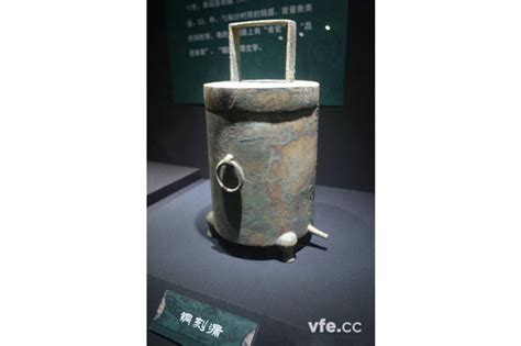 西汉铜漏壶,文物考古,文化艺术,摄影,汇图网www.huitu.com