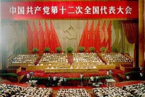 基层指导司召开基层计划生育工作小型座谈会 - 中华人民共和国国家卫生和计划生育委员会