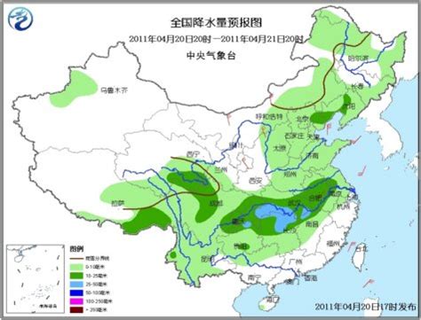 “山竹”减弱为热带低压 未来三天贵州降水不断 - 植保 - 园林网