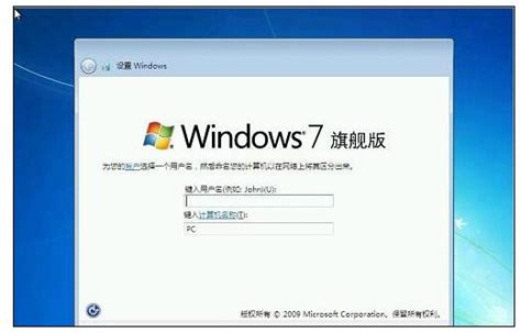 windows7产品密钥永久免费2023 windows7产品密钥永久激活-大地系统