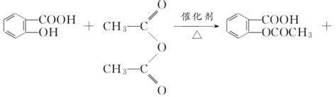 苯酚的磺化反应方程式