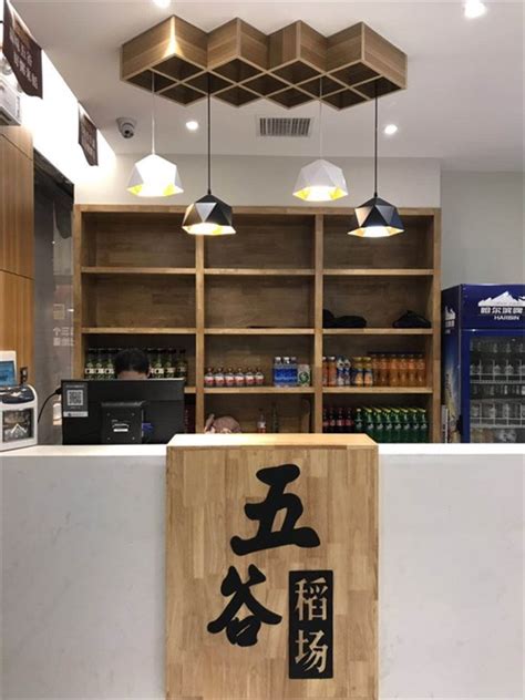 【河南中州皇冠假日酒店】地址:金水路与经三路交汇处路南 – 途牛