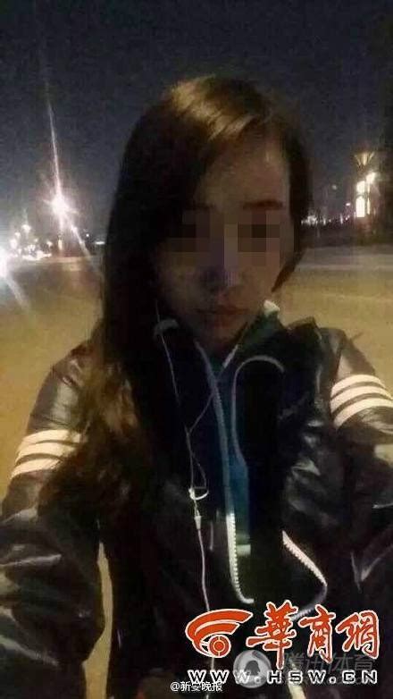 女教师夜跑失踪6天后尸体被发现 同学万元缉凶_手机凤凰网