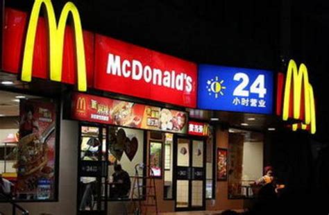 国际餐饮巨头麦当劳：疫情对财报影响“无法计算” 考虑延后收取加盟店租金