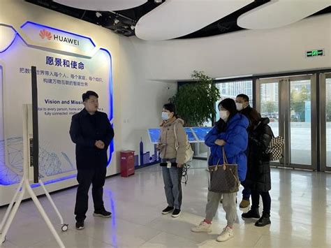 南京大学人工智能创新研究院