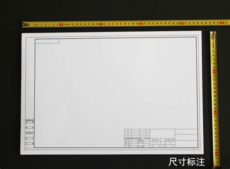 绘图纸A0A1 A2 A3 A4厚有框绘图纸工程图纸机械制图纸100张素描纸-阿里巴巴