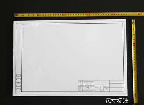 国家标准CAD图框模板(A2图框)_通用节点详图_土木在线