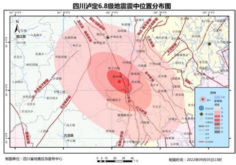 为什么四川地震频发 收到地震预警后该怎么办 _八宝网
