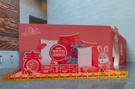 大展宏“兔”——癸卯年生肖文物图片联展-展厅内景