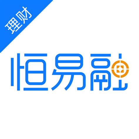 恒易融 · 北京恒昌利通投资管理有限公司 · Current.VC