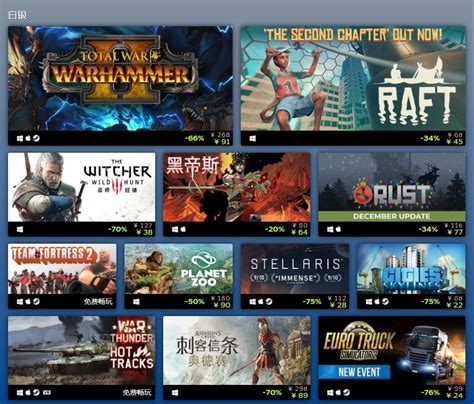 2018年Steam大奖揭晓 《绝地求生》获年度最佳-游戏观察-游戏产业资讯_游戏产业动态_游戏产业数据