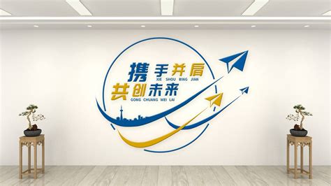 携手共进 未来可期|宁波市第二中学团委学生会2020学年第一次全体会议-搜狐大视野-搜狐新闻