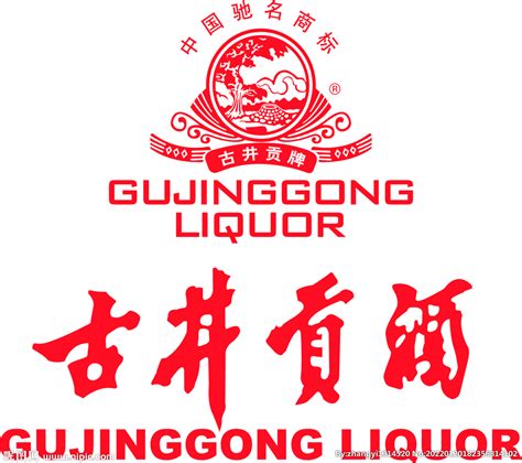 酒类logo设计图__企业LOGO标志_标志图标_设计图库_昵图网nipic.com