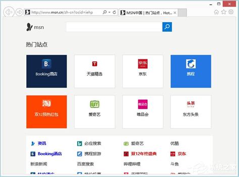 网站被劫持该怎么办（网站劫持怎么弄）-8848SEO