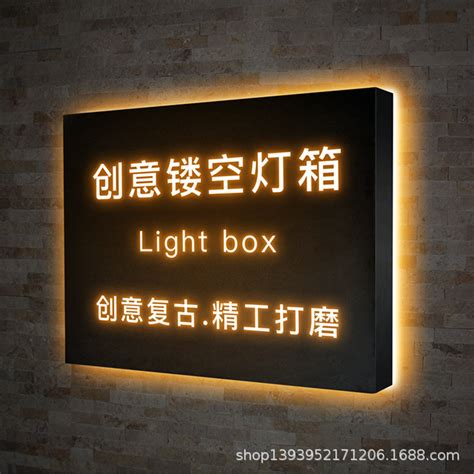 LED亚克力吸塑灯箱圆形方形灯箱户外广告牌门头灯箱招牌路灯杆-阿里巴巴