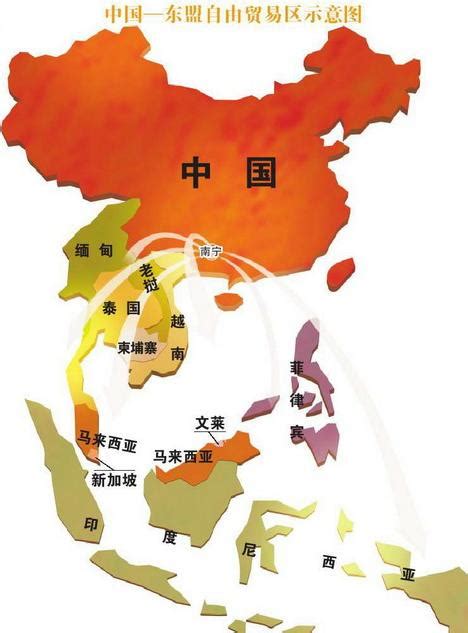 北大汇丰智库 | 2021年中国与东盟经贸关系分析和展望报告 - MBAChina网