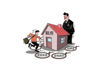 西安租房市场调查：毕业季需求增加 房租收入比超过30% - 西部网（陕西新闻网）
