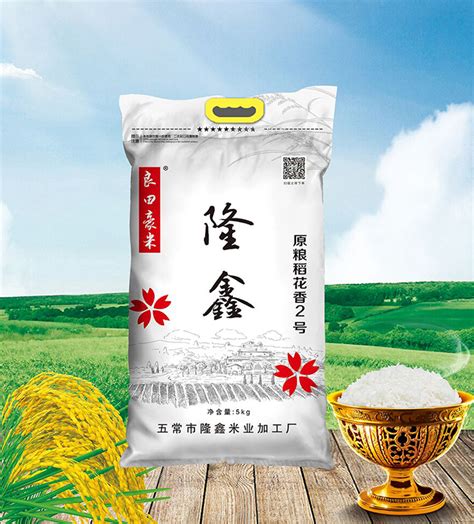 米厂专用水稻加工机械，米厂设备生产线多少钱_企业新闻网