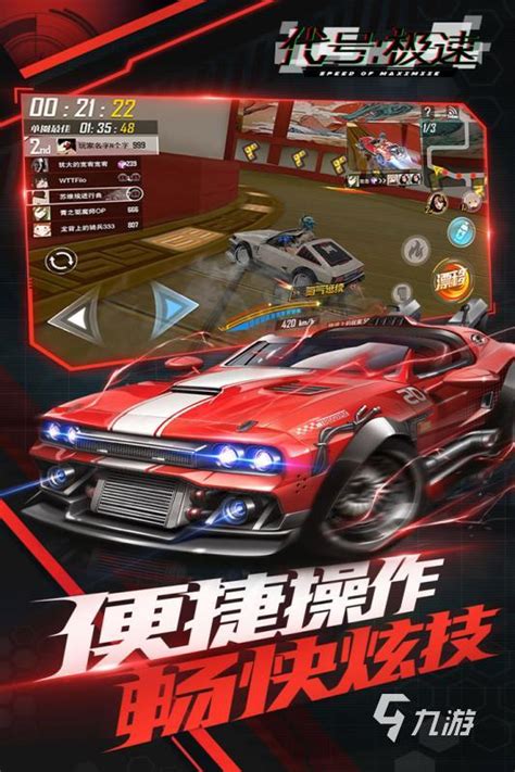 真实赛车游戏《Project CARS》最新游戏截图赏_3DM单机