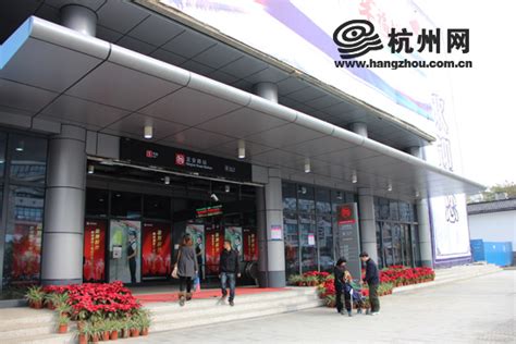 地铁1号线两个站点新增三个出口（图） - 杭网原创 - 杭州网