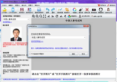 pixlr像素画编辑器汉化中文版-Pixlr照片处理器最新版下载免费修图 v3.4.63-乐游网软件下载