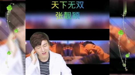 外国人听中国歌曲：华晨宇《白天不懂夜的黑》，超级好听！_腾讯视频