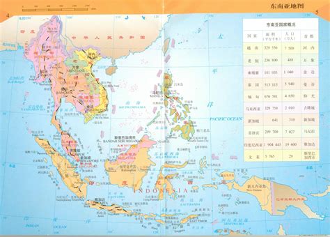 中国与东南亚国家地图,东南亚家分布图,东南亚家_大山谷图库