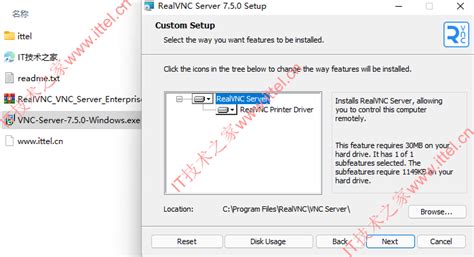 远程控制软件 RealVNC VNC Server Enterprise v7.5.0安装激活教程