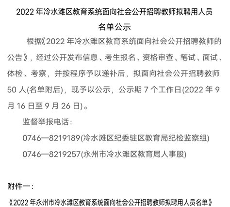 2022年湖南成考准考证怎么打印 - 湖南成考网