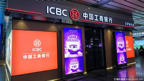 工商银行形象墙制作_上海 - 500强公司案例