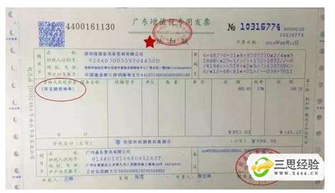 中国移动198号码段发布 198号段申请地址戳这里_TechWeb