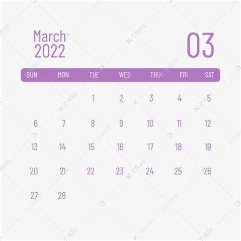 通用日历2022年三月月历素材图片免费下载-千库网