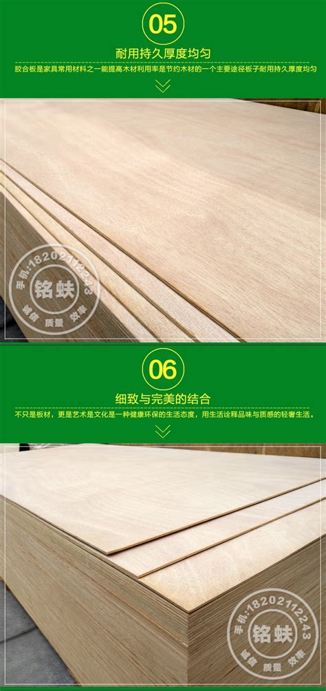1-3mm杨木三合板胶合板三夹板包装板垫板木板材量大从优-阿里巴巴