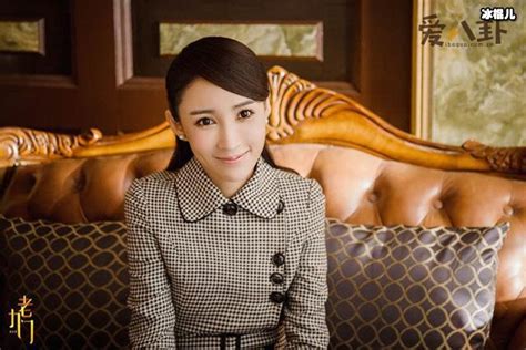 老九门霍锦惜图片