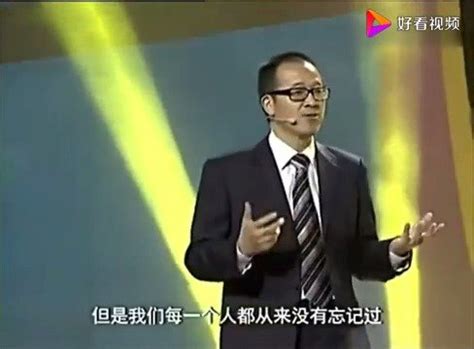 新东方CEO俞敏洪的励志演讲：一切理想都是从卑微开始，珍惜眼前！|俞敏洪|新东方|演讲_新浪新闻